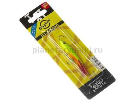 Балансир Lucky John CLASSIC 6 с тройником 60мм, 18гр., 26RT для рыбалки, Балансир Lucky John CLASSIC 6 с тройником 60мм, 18гр., 26RT отзывы, Балансир Lucky John CLASSIC 6 с тройником 60мм, 18гр., 26RT купить, Балансир Lucky John CLASSIC 6 с тройником 60мм, 18гр., 26RT купить в интернет магазине, Балансир Lucky John CLASSIC 6 с тройником 60мм, 18гр., 26RT выбрать, Балансир Lucky John CLASSIC 6 с тройником 60мм, 18гр., 26RT обзор, Балансир Lucky John CLASSIC 6 с тройником 60мм, 18гр., 26RT купить в розничном магазине