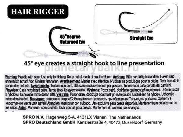 Крючки Gamakatsu PowerCarp HAIR RIGGER EYED HOOK разм. 08 10шт. для рыбалки, Крючки Gamakatsu PowerCarp HAIR RIGGER EYED HOOK разм. 08 10шт. отзывы, Крючки Gamakatsu PowerCarp HAIR RIGGER EYED HOOK разм. 08 10шт. купить, Крючки Gamakatsu PowerCarp HAIR RIGGER EYED HOOK разм. 08 10шт. купить в интернет магазине, Крючки Gamakatsu PowerCarp HAIR RIGGER EYED HOOK разм. 08 10шт. выбрать, Крючки Gamakatsu PowerCarp HAIR RIGGER EYED HOOK разм. 08 10шт. обзор, Крючки Gamakatsu PowerCarp HAIR RIGGER EYED HOOK разм. 08 10шт. купить в розничном магазине