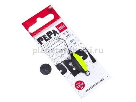 Блесна колеблющаяся Lucky John PEPA 25мм, 2,2гр., цвет 008 для рыбалки, Блесна колеблющаяся Lucky John PEPA 25мм, 2,2гр., цвет 008 отзывы, Блесна колеблющаяся Lucky John PEPA 25мм, 2,2гр., цвет 008 купить, Блесна колеблющаяся Lucky John PEPA 25мм, 2,2гр., цвет 008 купить в интернет магазине, Блесна колеблющаяся Lucky John PEPA 25мм, 2,2гр., цвет 008 выбрать, Блесна колеблющаяся Lucky John PEPA 25мм, 2,2гр., цвет 008 обзор, Блесна колеблющаяся Lucky John PEPA 25мм, 2,2гр., цвет 008 купить в розничном магазине