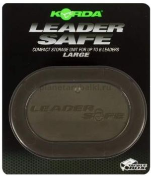 Коробка для лидкоров Korda Leader Safe Large