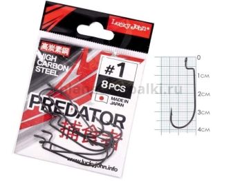 Крючки офсетные Lucky John LJHP340 №1, 8шт.