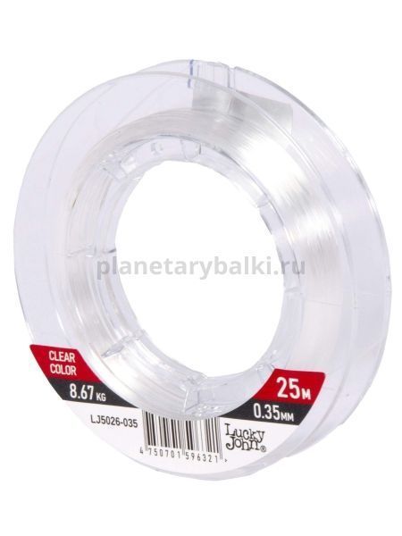Леска монофильная Lucky John ICE SOFT FLUOROCARBON 25м, 0,35мм, 8,67кг для рыбалки, Леска монофильная Lucky John ICE SOFT FLUOROCARBON 25м, 0,35мм, 8,67кг отзывы, Леска монофильная Lucky John ICE SOFT FLUOROCARBON 25м, 0,35мм, 8,67кг купить, Леска монофильная Lucky John ICE SOFT FLUOROCARBON 25м, 0,35мм, 8,67кг купить в интернет магазине, Леска монофильная Lucky John ICE SOFT FLUOROCARBON 25м, 0,35мм, 8,67кг выбрать, Леска монофильная Lucky John ICE SOFT FLUOROCARBON 25м, 0,35мм, 8,67кг обзор, Леска монофильная Lucky John ICE SOFT FLUOROCARBON 25м, 0,35мм, 8,67кг купить в розничном магазине
