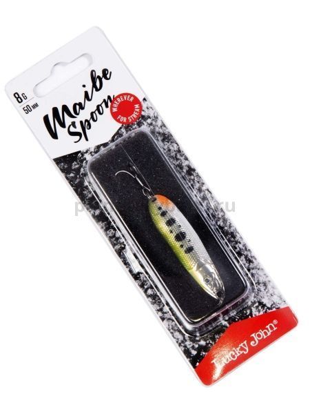 Блесна колеблющаяся Lucky John MAIBE SPOON 50мм, 8гр., цвет 003 для рыбалки, Блесна колеблющаяся Lucky John MAIBE SPOON 50мм, 8гр., цвет 003 отзывы, Блесна колеблющаяся Lucky John MAIBE SPOON 50мм, 8гр., цвет 003 купить, Блесна колеблющаяся Lucky John MAIBE SPOON 50мм, 8гр., цвет 003 купить в интернет магазине, Блесна колеблющаяся Lucky John MAIBE SPOON 50мм, 8гр., цвет 003 выбрать, Блесна колеблющаяся Lucky John MAIBE SPOON 50мм, 8гр., цвет 003 обзор, Блесна колеблющаяся Lucky John MAIBE SPOON 50мм, 8гр., цвет 003 купить в розничном магазине