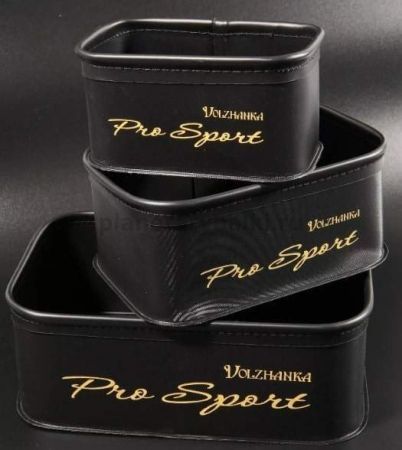 Комплект емкостей Волжанка EVA прямоугольных без крышек 3шт.