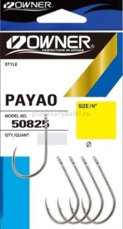 OWNER Крючок Payao nickel №8/0 3шт