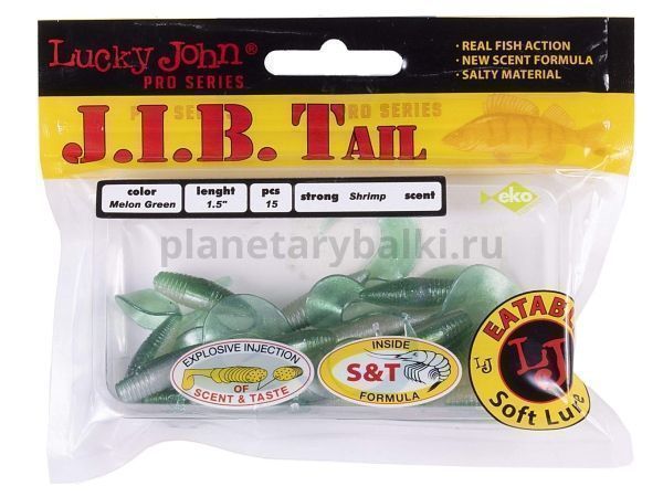 Твистеры Lucky John Pro Series J.I.B TAIL 1.5in 3.8см, цвет T40, 15шт. для рыбалки, Твистеры Lucky John Pro Series J.I.B TAIL 1.5in 3.8см, цвет T40, 15шт. отзывы, Твистеры Lucky John Pro Series J.I.B TAIL 1.5in 3.8см, цвет T40, 15шт. купить, Твистеры Lucky John Pro Series J.I.B TAIL 1.5in 3.8см, цвет T40, 15шт. купить в интернет магазине, Твистеры Lucky John Pro Series J.I.B TAIL 1.5in 3.8см, цвет T40, 15шт. выбрать, Твистеры Lucky John Pro Series J.I.B TAIL 1.5in 3.8см, цвет T40, 15шт. обзор, Твистеры Lucky John Pro Series J.I.B TAIL 1.5in 3.8см, цвет T40, 15шт. купить в розничном магазине