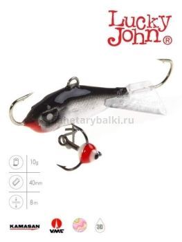 Балансир Lucky John BALTIC 4 с тройником 40мм, 10гр.,13H блистер