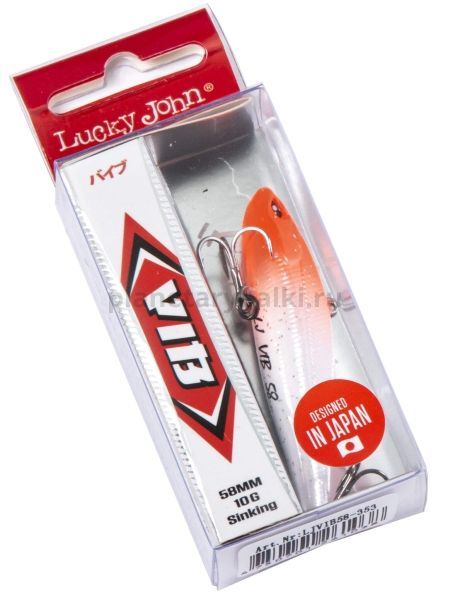 Воблер вертикальный LUCKY JOHN Pro Series VIB S тонущий 58мм, 10гр., цвет 353 для рыбалки, Воблер вертикальный LUCKY JOHN Pro Series VIB S тонущий 58мм, 10гр., цвет 353 отзывы, Воблер вертикальный LUCKY JOHN Pro Series VIB S тонущий 58мм, 10гр., цвет 353 купить, Воблер вертикальный LUCKY JOHN Pro Series VIB S тонущий 58мм, 10гр., цвет 353 купить в интернет магазине, Воблер вертикальный LUCKY JOHN Pro Series VIB S тонущий 58мм, 10гр., цвет 353 выбрать, Воблер вертикальный LUCKY JOHN Pro Series VIB S тонущий 58мм, 10гр., цвет 353 обзор, Воблер вертикальный LUCKY JOHN Pro Series VIB S тонущий 58мм, 10гр., цвет 353 купить в розничном магазине