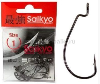 Крючки Saikyo BN BS-2317 №1/0, 10шт.