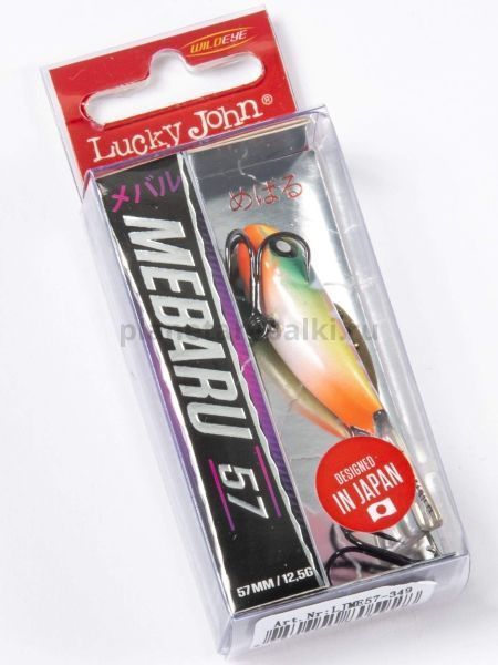 Балансир Lucky John Pro Series MEBARU 57мм, 12,5гр., 349 блистер для рыбалки, Балансир Lucky John Pro Series MEBARU 57мм, 12,5гр., 349 блистер отзывы, Балансир Lucky John Pro Series MEBARU 57мм, 12,5гр., 349 блистер купить, Балансир Lucky John Pro Series MEBARU 57мм, 12,5гр., 349 блистер купить в интернет магазине, Балансир Lucky John Pro Series MEBARU 57мм, 12,5гр., 349 блистер выбрать, Балансир Lucky John Pro Series MEBARU 57мм, 12,5гр., 349 блистер обзор, Балансир Lucky John Pro Series MEBARU 57мм, 12,5гр., 349 блистер купить в розничном магазине