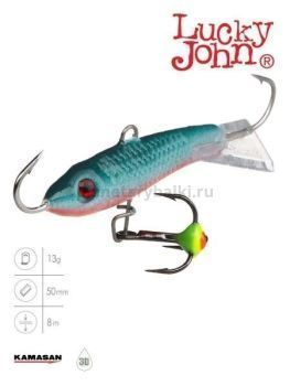 Балансир Lucky John CLASSIC 5 с тройником 50мм, 13гр., 54 блистер