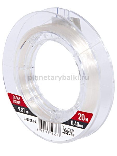 Леска монофильная Lucky John ICE SOFT FLUOROCARBON 20м, 0,40мм, 9,81кг для рыбалки, Леска монофильная Lucky John ICE SOFT FLUOROCARBON 20м, 0,40мм, 9,81кг отзывы, Леска монофильная Lucky John ICE SOFT FLUOROCARBON 20м, 0,40мм, 9,81кг купить, Леска монофильная Lucky John ICE SOFT FLUOROCARBON 20м, 0,40мм, 9,81кг купить в интернет магазине, Леска монофильная Lucky John ICE SOFT FLUOROCARBON 20м, 0,40мм, 9,81кг выбрать, Леска монофильная Lucky John ICE SOFT FLUOROCARBON 20м, 0,40мм, 9,81кг обзор, Леска монофильная Lucky John ICE SOFT FLUOROCARBON 20м, 0,40мм, 9,81кг купить в розничном магазине