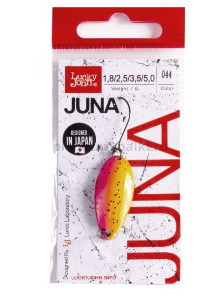 Блесна колеблющаяся Lucky John JUNA 33мм, 3,5гр., цвет 044 для рыбалки, Блесна колеблющаяся Lucky John JUNA 33мм, 3,5гр., цвет 044 отзывы, Блесна колеблющаяся Lucky John JUNA 33мм, 3,5гр., цвет 044 купить, Блесна колеблющаяся Lucky John JUNA 33мм, 3,5гр., цвет 044 купить в интернет магазине, Блесна колеблющаяся Lucky John JUNA 33мм, 3,5гр., цвет 044 выбрать, Блесна колеблющаяся Lucky John JUNA 33мм, 3,5гр., цвет 044 обзор, Блесна колеблющаяся Lucky John JUNA 33мм, 3,5гр., цвет 044 купить в розничном магазине