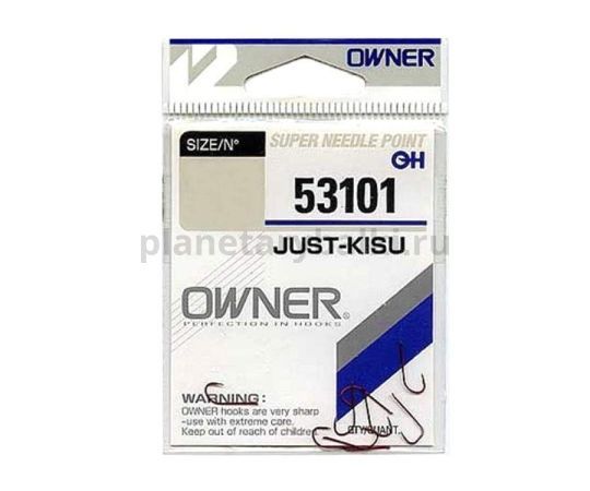 Крючок OWNER Just Kisu red №10, 15шт. для рыбалки, Крючок OWNER Just Kisu red №10, 15шт. отзывы, Крючок OWNER Just Kisu red №10, 15шт. купить, Крючок OWNER Just Kisu red №10, 15шт. купить в интернет магазине, Крючок OWNER Just Kisu red №10, 15шт. выбрать, Крючок OWNER Just Kisu red №10, 15шт. обзор, Крючок OWNER Just Kisu red №10, 15шт. купить в розничном магазине