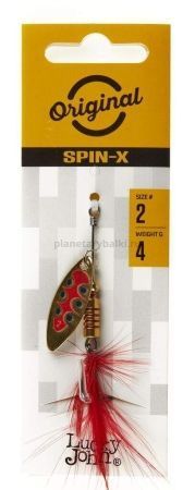 Блесна вращающаяся Lucky John SPIN X LONG №2, 4гр., цвет GX1 для рыбалки, Блесна вращающаяся Lucky John SPIN X LONG №2, 4гр., цвет GX1 отзывы, Блесна вращающаяся Lucky John SPIN X LONG №2, 4гр., цвет GX1 купить, Блесна вращающаяся Lucky John SPIN X LONG №2, 4гр., цвет GX1 купить в интернет магазине, Блесна вращающаяся Lucky John SPIN X LONG №2, 4гр., цвет GX1 выбрать, Блесна вращающаяся Lucky John SPIN X LONG №2, 4гр., цвет GX1 обзор, Блесна вращающаяся Lucky John SPIN X LONG №2, 4гр., цвет GX1 купить в розничном магазине