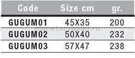 Сетка для подсачника COLMIC T-GUM03 Big 57x47см, плавающий с прорезиненной сеткой для рыбалки, Сетка для подсачника COLMIC T-GUM03 Big 57x47см, плавающий с прорезиненной сеткой отзывы, Сетка для подсачника COLMIC T-GUM03 Big 57x47см, плавающий с прорезиненной сеткой купить, Сетка для подсачника COLMIC T-GUM03 Big 57x47см, плавающий с прорезиненной сеткой купить в интернет магазине, Сетка для подсачника COLMIC T-GUM03 Big 57x47см, плавающий с прорезиненной сеткой выбрать, Сетка для подсачника COLMIC T-GUM03 Big 57x47см, плавающий с прорезиненной сеткой обзор, Сетка для подсачника COLMIC T-GUM03 Big 57x47см, плавающий с прорезиненной сеткой купить в розничном магазине