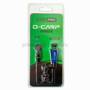 Хангер CARP PRO Hanger D-Carp синий