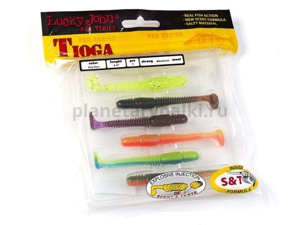 Виброхвост LUCKY JOHN Pro Series TIOGA MIX1 2.9in 7.4см, 7шт. для рыбалки, Виброхвост LUCKY JOHN Pro Series TIOGA MIX1 2.9in 7.4см, 7шт. отзывы, Виброхвост LUCKY JOHN Pro Series TIOGA MIX1 2.9in 7.4см, 7шт. купить, Виброхвост LUCKY JOHN Pro Series TIOGA MIX1 2.9in 7.4см, 7шт. купить в интернет магазине, Виброхвост LUCKY JOHN Pro Series TIOGA MIX1 2.9in 7.4см, 7шт. выбрать, Виброхвост LUCKY JOHN Pro Series TIOGA MIX1 2.9in 7.4см, 7шт. обзор, Виброхвост LUCKY JOHN Pro Series TIOGA MIX1 2.9in 7.4см, 7шт. купить в розничном магазине