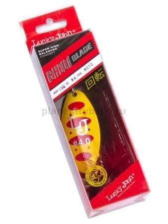 Блесна вращающаяся Lucky John SHELT BLADE №4, 15гр., цвет 010 для рыбалки, Блесна вращающаяся Lucky John SHELT BLADE №4, 15гр., цвет 010 отзывы, Блесна вращающаяся Lucky John SHELT BLADE №4, 15гр., цвет 010 купить, Блесна вращающаяся Lucky John SHELT BLADE №4, 15гр., цвет 010 купить в интернет магазине, Блесна вращающаяся Lucky John SHELT BLADE №4, 15гр., цвет 010 выбрать, Блесна вращающаяся Lucky John SHELT BLADE №4, 15гр., цвет 010 обзор, Блесна вращающаяся Lucky John SHELT BLADE №4, 15гр., цвет 010 купить в розничном магазине