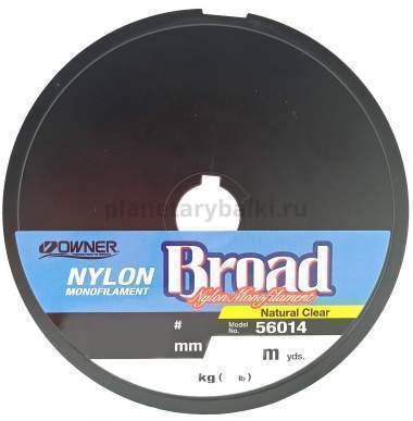 Леска монофильная OWNER Broad Natural Clear 300м, 0,2мм, 4кг для рыбалки, Леска монофильная OWNER Broad Natural Clear 300м, 0,2мм, 4кг отзывы, Леска монофильная OWNER Broad Natural Clear 300м, 0,2мм, 4кг купить, Леска монофильная OWNER Broad Natural Clear 300м, 0,2мм, 4кг купить в интернет магазине, Леска монофильная OWNER Broad Natural Clear 300м, 0,2мм, 4кг выбрать, Леска монофильная OWNER Broad Natural Clear 300м, 0,2мм, 4кг обзор, Леска монофильная OWNER Broad Natural Clear 300м, 0,2мм, 4кг купить в розничном магазине