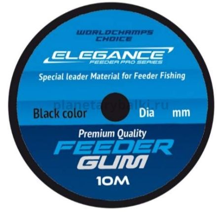 ELEGANCE FEEDER PRO Амортизатор для фидера 10м d0,6мм для рыбалки, ELEGANCE FEEDER PRO Амортизатор для фидера 10м d0,6мм отзывы, ELEGANCE FEEDER PRO Амортизатор для фидера 10м d0,6мм купить, ELEGANCE FEEDER PRO Амортизатор для фидера 10м d0,6мм купить в интернет магазине, ELEGANCE FEEDER PRO Амортизатор для фидера 10м d0,6мм выбрать, ELEGANCE FEEDER PRO Амортизатор для фидера 10м d0,6мм обзор, ELEGANCE FEEDER PRO Амортизатор для фидера 10м d0,6мм купить в розничном магазине