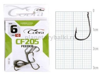 Крючки Cobra FEEDER UNIVERSAL CF205 №6, 10шт.