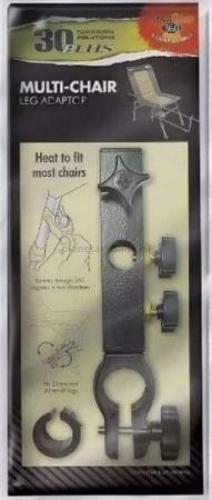 Переходник-держатель для кресла Middy 30PLUS Multi-Chair Leg Adaptor