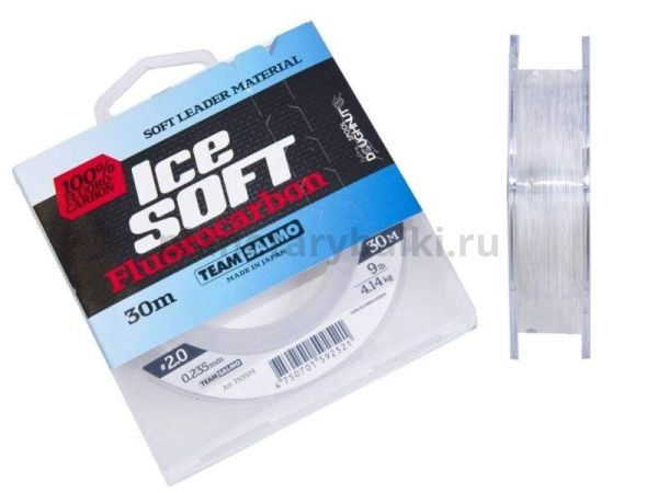 Леска монофильная Team Salmo ICE SOFT FLUOROCARBON 30м, 0,23мм, 14,4кг