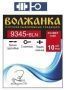 Крючок Volzhanka 9345-BLN №10, 10шт. для рыбалки, Крючок Volzhanka 9345-BLN №10, 10шт. отзывы, Крючок Volzhanka 9345-BLN №10, 10шт. купить, Крючок Volzhanka 9345-BLN №10, 10шт. купить в интернет магазине, Крючок Volzhanka 9345-BLN №10, 10шт. выбрать, Крючок Volzhanka 9345-BLN №10, 10шт. обзор, Крючок Volzhanka 9345-BLN №10, 10шт. купить в розничном магазине