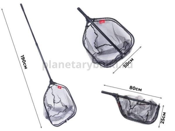 Подсачник складной Lucky John телескопический, прорезиненный 190х50х60см 