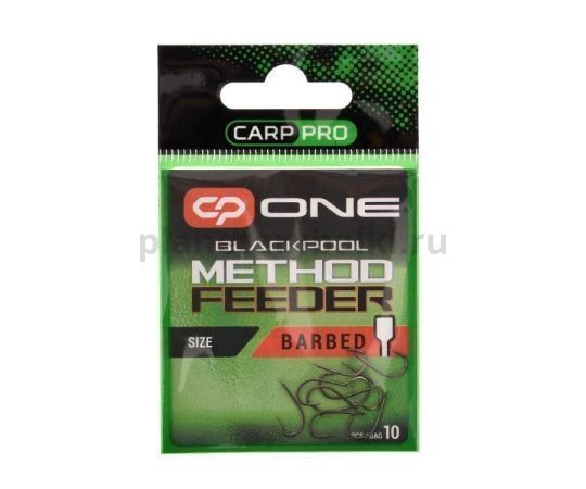 Крючок CARP PRO Black Nickel Blackpool Method Feeder Ringed №12, 10шт. для рыбалки, Крючок CARP PRO Black Nickel Blackpool Method Feeder Ringed №12, 10шт. отзывы, Крючок CARP PRO Black Nickel Blackpool Method Feeder Ringed №12, 10шт. купить, Крючок CARP PRO Black Nickel Blackpool Method Feeder Ringed №12, 10шт. купить в интернет магазине, Крючок CARP PRO Black Nickel Blackpool Method Feeder Ringed №12, 10шт. выбрать, Крючок CARP PRO Black Nickel Blackpool Method Feeder Ringed №12, 10шт. обзор, Крючок CARP PRO Black Nickel Blackpool Method Feeder Ringed №12, 10шт. купить в розничном магазине
