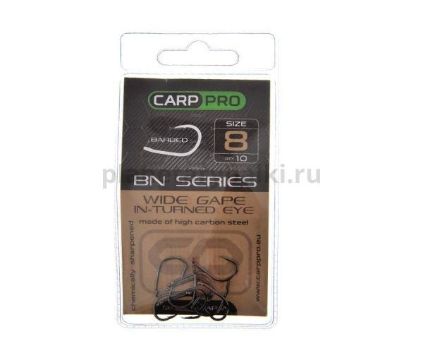 CARP PRO Крючок Black Nickel Wide Gape In-turned Eye №8 10шт для рыбалки, CARP PRO Крючок Black Nickel Wide Gape In-turned Eye №8 10шт отзывы, CARP PRO Крючок Black Nickel Wide Gape In-turned Eye №8 10шт купить, CARP PRO Крючок Black Nickel Wide Gape In-turned Eye №8 10шт купить в интернет магазине, CARP PRO Крючок Black Nickel Wide Gape In-turned Eye №8 10шт выбрать, CARP PRO Крючок Black Nickel Wide Gape In-turned Eye №8 10шт обзор, CARP PRO Крючок Black Nickel Wide Gape In-turned Eye №8 10шт купить в розничном магазине