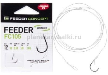 Крючки с поводком FEEDER CONCEPT FEEDER FC105 70см, №12, 0,14мм, 10шт.