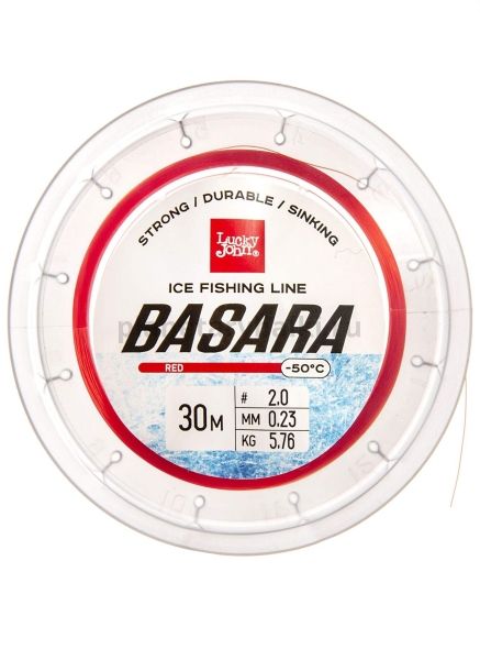 Леска монофильная зимняя Lucky John BASARA Red 30м, 0,23мм, 5,76кг для рыбалки, Леска монофильная зимняя Lucky John BASARA Red 30м, 0,23мм, 5,76кг отзывы, Леска монофильная зимняя Lucky John BASARA Red 30м, 0,23мм, 5,76кг купить, Леска монофильная зимняя Lucky John BASARA Red 30м, 0,23мм, 5,76кг купить в интернет магазине, Леска монофильная зимняя Lucky John BASARA Red 30м, 0,23мм, 5,76кг выбрать, Леска монофильная зимняя Lucky John BASARA Red 30м, 0,23мм, 5,76кг обзор, Леска монофильная зимняя Lucky John BASARA Red 30м, 0,23мм, 5,76кг купить в розничном магазине