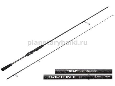 Спиннинг Lucky John Kripton-X 35 7'0''/2.13