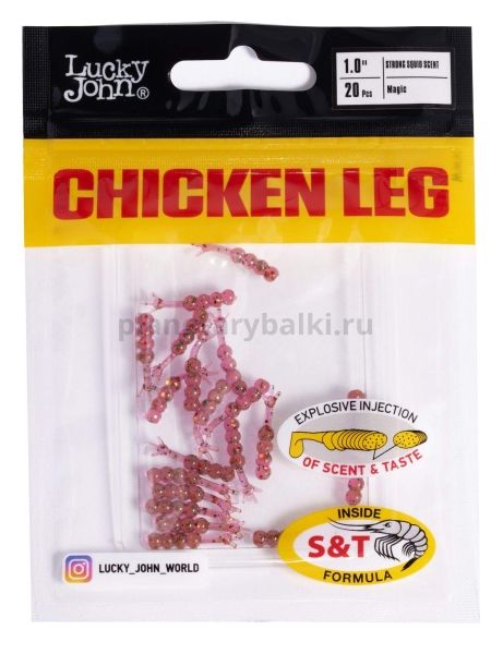 Слаги Lucky John Pro Series CHICKEN LEG 1,0in 2.54см, цвет S14, 20шт. для рыбалки, Слаги Lucky John Pro Series CHICKEN LEG 1,0in 2.54см, цвет S14, 20шт. отзывы, Слаги Lucky John Pro Series CHICKEN LEG 1,0in 2.54см, цвет S14, 20шт. купить, Слаги Lucky John Pro Series CHICKEN LEG 1,0in 2.54см, цвет S14, 20шт. купить в интернет магазине, Слаги Lucky John Pro Series CHICKEN LEG 1,0in 2.54см, цвет S14, 20шт. выбрать, Слаги Lucky John Pro Series CHICKEN LEG 1,0in 2.54см, цвет S14, 20шт. обзор, Слаги Lucky John Pro Series CHICKEN LEG 1,0in 2.54см, цвет S14, 20шт. купить в розничном магазине