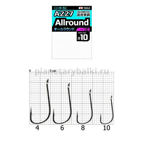 Крючки Cobra Pro AIIROUND A227 №6, 7шт.