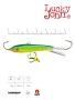 Балансир Lucky John CLASSIC 6 с тройником 60мм, 18гр., 29 для рыбалки, Балансир Lucky John CLASSIC 6 с тройником 60мм, 18гр., 29 отзывы, Балансир Lucky John CLASSIC 6 с тройником 60мм, 18гр., 29 купить, Балансир Lucky John CLASSIC 6 с тройником 60мм, 18гр., 29 купить в интернет магазине, Балансир Lucky John CLASSIC 6 с тройником 60мм, 18гр., 29 выбрать, Балансир Lucky John CLASSIC 6 с тройником 60мм, 18гр., 29 обзор, Балансир Lucky John CLASSIC 6 с тройником 60мм, 18гр., 29 купить в розничном магазине
