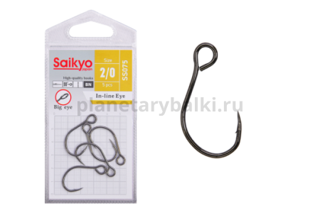Крючки Saikyo SS075-BN IN-LINE EYE №2/0, 5шт.