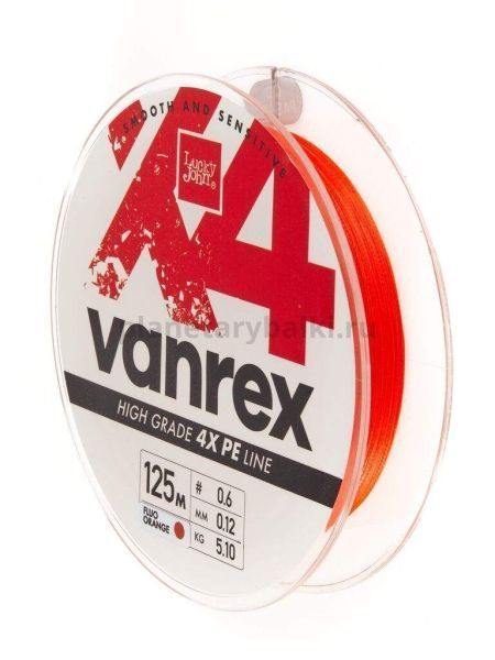 Шнур плетёный Lucky John Vanrex х4 BRAID Fluo Orange 125м, 0,12мм, 5,1кг для рыбалки, Шнур плетёный Lucky John Vanrex х4 BRAID Fluo Orange 125м, 0,12мм, 5,1кг отзывы, Шнур плетёный Lucky John Vanrex х4 BRAID Fluo Orange 125м, 0,12мм, 5,1кг купить, Шнур плетёный Lucky John Vanrex х4 BRAID Fluo Orange 125м, 0,12мм, 5,1кг купить в интернет магазине, Шнур плетёный Lucky John Vanrex х4 BRAID Fluo Orange 125м, 0,12мм, 5,1кг выбрать, Шнур плетёный Lucky John Vanrex х4 BRAID Fluo Orange 125м, 0,12мм, 5,1кг обзор, Шнур плетёный Lucky John Vanrex х4 BRAID Fluo Orange 125м, 0,12мм, 5,1кг купить в розничном магазине