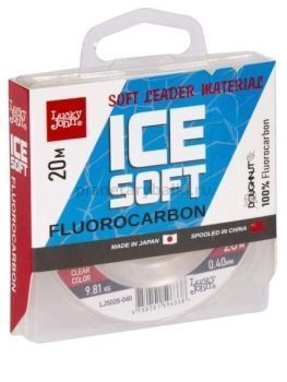 Леска монофильная Lucky John ICE SOFT FLUOROCARBON 20м, 0,40мм, 9,81кг
