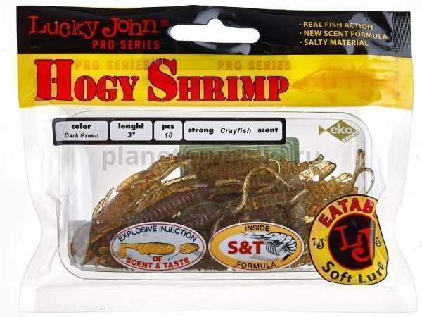 Виброхвост LUCKY JOHN Pro Series HOGY SHRIMP 3.0in 7.6см, цвет SB05, 10шт. для рыбалки, Виброхвост LUCKY JOHN Pro Series HOGY SHRIMP 3.0in 7.6см, цвет SB05, 10шт. отзывы, Виброхвост LUCKY JOHN Pro Series HOGY SHRIMP 3.0in 7.6см, цвет SB05, 10шт. купить, Виброхвост LUCKY JOHN Pro Series HOGY SHRIMP 3.0in 7.6см, цвет SB05, 10шт. купить в интернет магазине, Виброхвост LUCKY JOHN Pro Series HOGY SHRIMP 3.0in 7.6см, цвет SB05, 10шт. выбрать, Виброхвост LUCKY JOHN Pro Series HOGY SHRIMP 3.0in 7.6см, цвет SB05, 10шт. обзор, Виброхвост LUCKY JOHN Pro Series HOGY SHRIMP 3.0in 7.6см, цвет SB05, 10шт. купить в розничном магазине