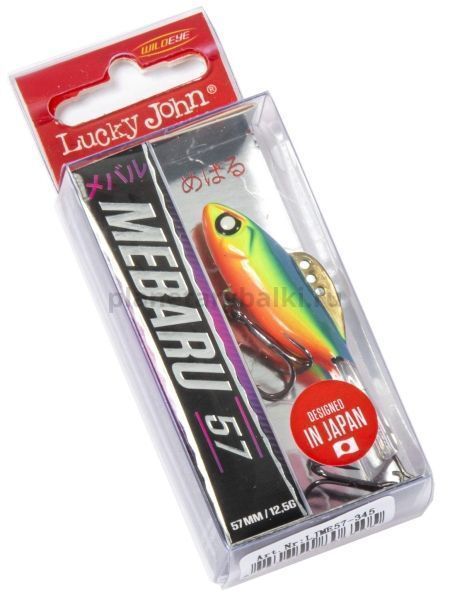 Балансир Lucky John Pro Series MEBARU 57мм, 12,5гр., 345 блистер для рыбалки, Балансир Lucky John Pro Series MEBARU 57мм, 12,5гр., 345 блистер отзывы, Балансир Lucky John Pro Series MEBARU 57мм, 12,5гр., 345 блистер купить, Балансир Lucky John Pro Series MEBARU 57мм, 12,5гр., 345 блистер купить в интернет магазине, Балансир Lucky John Pro Series MEBARU 57мм, 12,5гр., 345 блистер выбрать, Балансир Lucky John Pro Series MEBARU 57мм, 12,5гр., 345 блистер обзор, Балансир Lucky John Pro Series MEBARU 57мм, 12,5гр., 345 блистер купить в розничном магазине