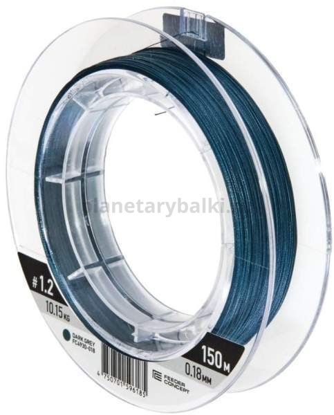 Шнур плетёный Feeder Concept Tur II х8 BRAID Dark Grey 150м, 0,14мм, 7,2кг для рыбалки, Шнур плетёный Feeder Concept Tur II х8 BRAID Dark Grey 150м, 0,14мм, 7,2кг отзывы, Шнур плетёный Feeder Concept Tur II х8 BRAID Dark Grey 150м, 0,14мм, 7,2кг купить, Шнур плетёный Feeder Concept Tur II х8 BRAID Dark Grey 150м, 0,14мм, 7,2кг купить в интернет магазине, Шнур плетёный Feeder Concept Tur II х8 BRAID Dark Grey 150м, 0,14мм, 7,2кг выбрать, Шнур плетёный Feeder Concept Tur II х8 BRAID Dark Grey 150м, 0,14мм, 7,2кг обзор, Шнур плетёный Feeder Concept Tur II х8 BRAID Dark Grey 150м, 0,14мм, 7,2кг купить в розничном магазине