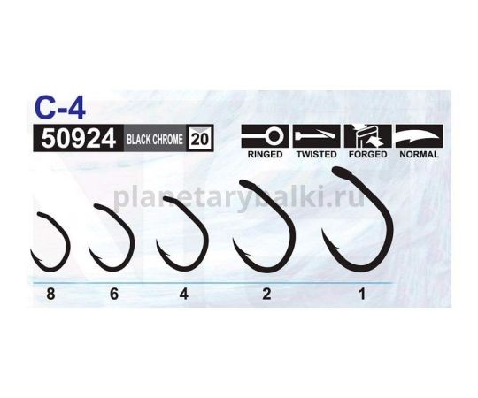 Крючок OWNER Carp Aya BC C-4 №6, 8шт. для рыбалки, Крючок OWNER Carp Aya BC C-4 №6, 8шт. отзывы, Крючок OWNER Carp Aya BC C-4 №6, 8шт. купить, Крючок OWNER Carp Aya BC C-4 №6, 8шт. купить в интернет магазине, Крючок OWNER Carp Aya BC C-4 №6, 8шт. выбрать, Крючок OWNER Carp Aya BC C-4 №6, 8шт. обзор, Крючок OWNER Carp Aya BC C-4 №6, 8шт. купить в розничном магазине