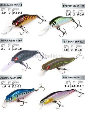 Набор воблеров LUCKY JOHN Pro Series 08 SET 6шт. для рыбалки, Набор воблеров LUCKY JOHN Pro Series 08 SET 6шт. отзывы, Набор воблеров LUCKY JOHN Pro Series 08 SET 6шт. купить, Набор воблеров LUCKY JOHN Pro Series 08 SET 6шт. купить в интернет магазине, Набор воблеров LUCKY JOHN Pro Series 08 SET 6шт. выбрать, Набор воблеров LUCKY JOHN Pro Series 08 SET 6шт. обзор, Набор воблеров LUCKY JOHN Pro Series 08 SET 6шт. купить в розничном магазине