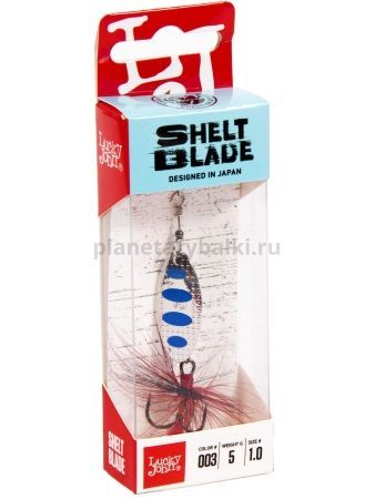 Блесна вращающаяся Lucky John SHELT BLADE №1, 5гр., цвет 003 для рыбалки, Блесна вращающаяся Lucky John SHELT BLADE №1, 5гр., цвет 003 отзывы, Блесна вращающаяся Lucky John SHELT BLADE №1, 5гр., цвет 003 купить, Блесна вращающаяся Lucky John SHELT BLADE №1, 5гр., цвет 003 купить в интернет магазине, Блесна вращающаяся Lucky John SHELT BLADE №1, 5гр., цвет 003 выбрать, Блесна вращающаяся Lucky John SHELT BLADE №1, 5гр., цвет 003 обзор, Блесна вращающаяся Lucky John SHELT BLADE №1, 5гр., цвет 003 купить в розничном магазине