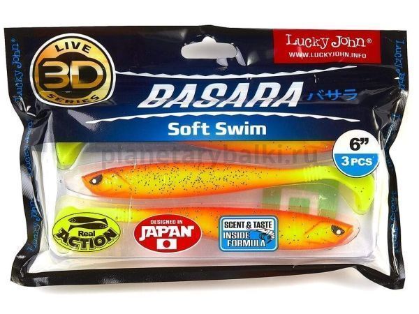 Виброхвост Lucky John 3D Series BASARA SOFT SWIM 6.0in 15,24см, цвет PG03, 3шт. для рыбалки, Виброхвост Lucky John 3D Series BASARA SOFT SWIM 6.0in 15,24см, цвет PG03, 3шт. отзывы, Виброхвост Lucky John 3D Series BASARA SOFT SWIM 6.0in 15,24см, цвет PG03, 3шт. купить, Виброхвост Lucky John 3D Series BASARA SOFT SWIM 6.0in 15,24см, цвет PG03, 3шт. купить в интернет магазине, Виброхвост Lucky John 3D Series BASARA SOFT SWIM 6.0in 15,24см, цвет PG03, 3шт. выбрать, Виброхвост Lucky John 3D Series BASARA SOFT SWIM 6.0in 15,24см, цвет PG03, 3шт. обзор, Виброхвост Lucky John 3D Series BASARA SOFT SWIM 6.0in 15,24см, цвет PG03, 3шт. купить в розничном магазине