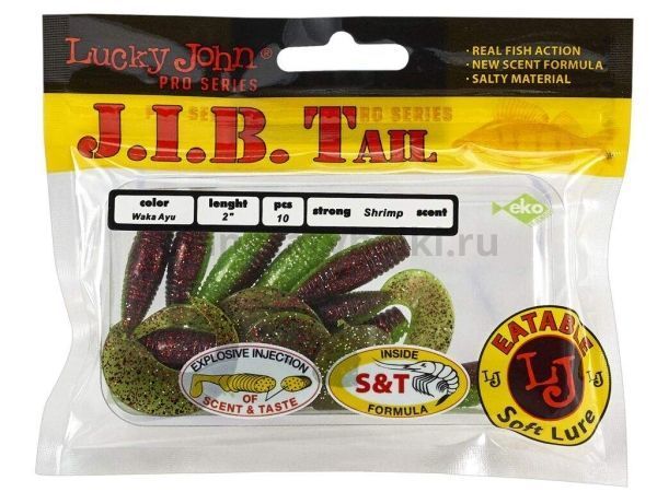 Твистеры съедобные LJ Pro Series J.I.B TAIL 2.0in 5.1см, цвет T44, 10шт. для рыбалки, Твистеры съедобные LJ Pro Series J.I.B TAIL 2.0in 5.1см, цвет T44, 10шт. отзывы, Твистеры съедобные LJ Pro Series J.I.B TAIL 2.0in 5.1см, цвет T44, 10шт. купить, Твистеры съедобные LJ Pro Series J.I.B TAIL 2.0in 5.1см, цвет T44, 10шт. купить в интернет магазине, Твистеры съедобные LJ Pro Series J.I.B TAIL 2.0in 5.1см, цвет T44, 10шт. выбрать, Твистеры съедобные LJ Pro Series J.I.B TAIL 2.0in 5.1см, цвет T44, 10шт. обзор, Твистеры съедобные LJ Pro Series J.I.B TAIL 2.0in 5.1см, цвет T44, 10шт. купить в розничном магазине