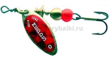 Блесна вращающаяся MEPPS Aglia Longue Redbo №0, 2,5гр., цвет OR